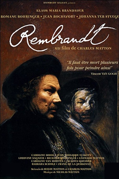 Постер Rembrandt